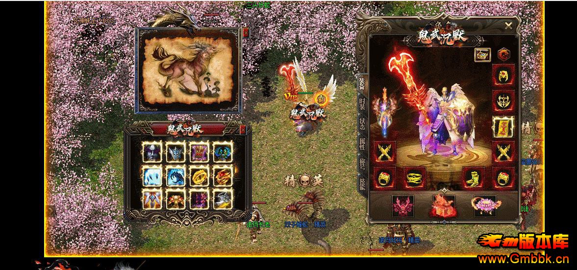 �����Ĭ���ŵ�ְҵ����汾�������澭����GOM�����Ż������� - Gm�汾�� - 100742dvzdvrd3pavqj0da.jpg