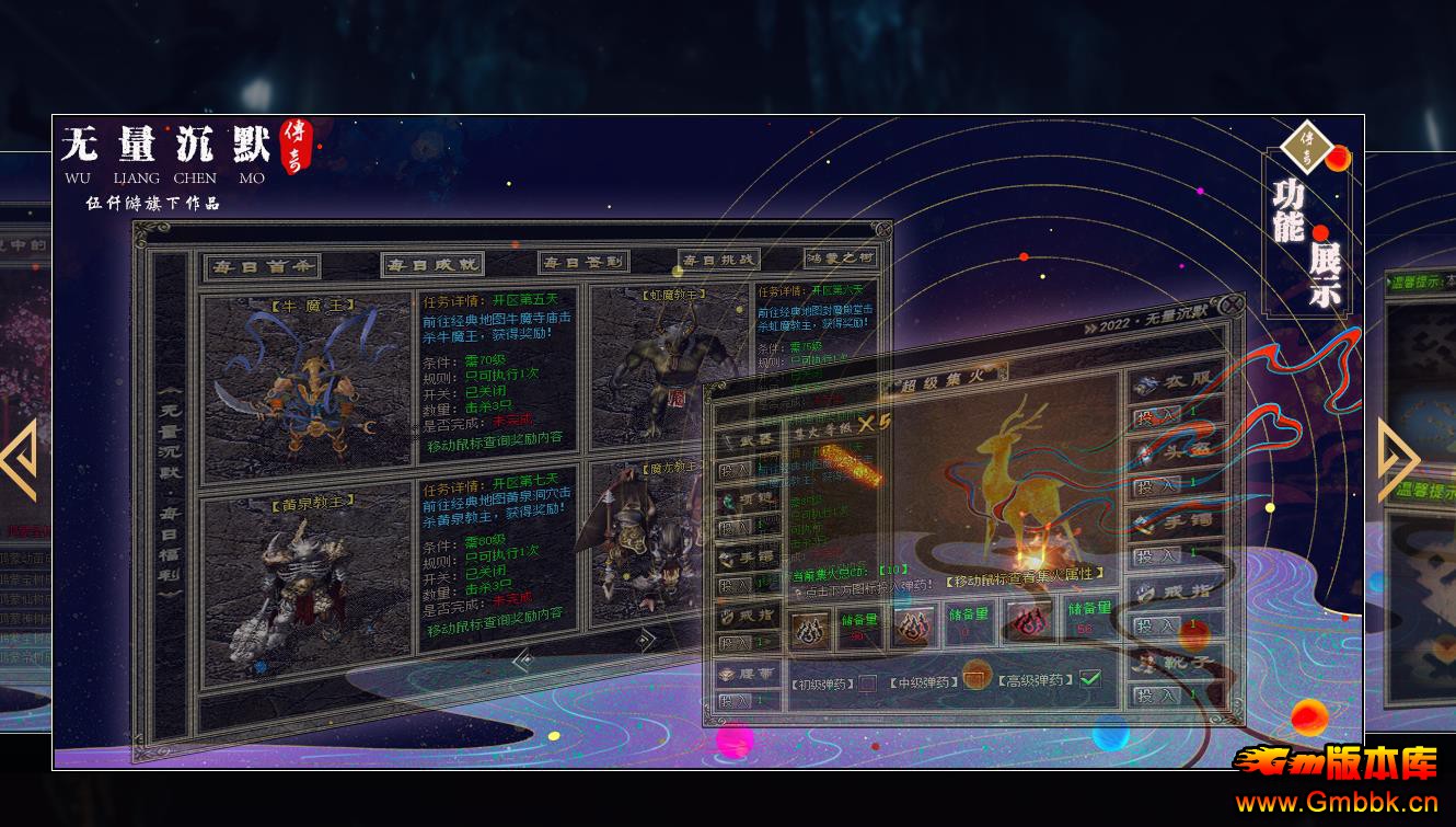 ����������Ĭ���ļ���ְҵ������������ GEE���渴�ų�Ĭ�汾 - Gm�汾�� - 083731tjtzjrmt11ykkgmt.jpg