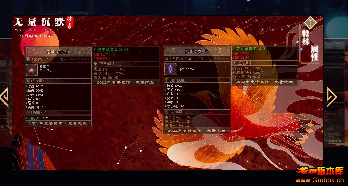 ����������Ĭ���ļ���ְҵ������������ GEE���渴�ų�Ĭ�汾 - Gm�汾�� - 083732kn2rnsgj07j522mk.jpg