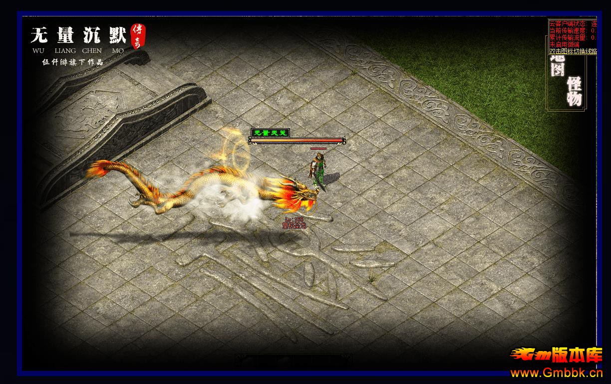 ����������Ĭ���ļ���ְҵ������������ GEE���渴�ų�Ĭ�汾 - Gm�汾�� - 083734jmv71mj7d314j97v.jpg