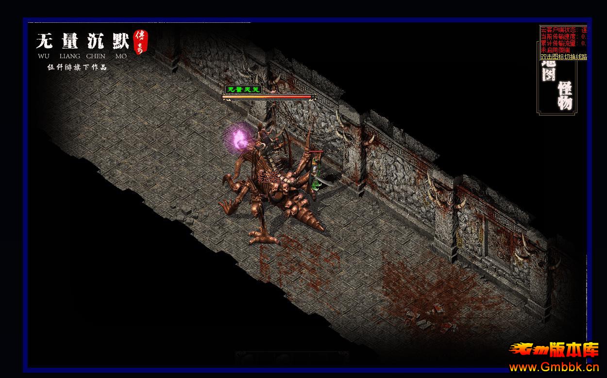 ����������Ĭ���ļ���ְҵ������������ GEE���渴�ų�Ĭ�汾 - Gm�汾�� - 083733feengezkgg79u7yu.jpg