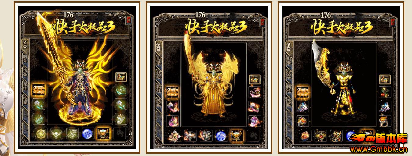 �¿�����ɱ��ְҵ����汾 ��Ʒ���泤���ȶ�GOM���������� - Gm�汾�� - 091249tc3469tkmewm6m5k.jpg