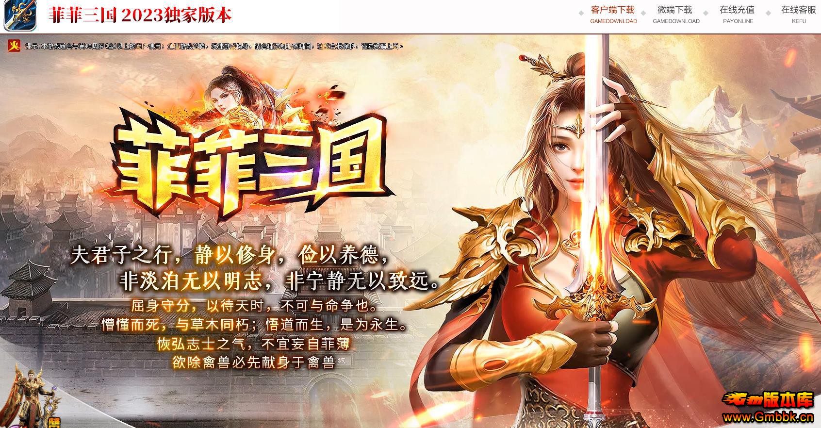 �Ʒ�������ְҵ�����淨����汾 GOM����������������� - Gm�汾�� - 104150udgz2gux2txff07s.jpg