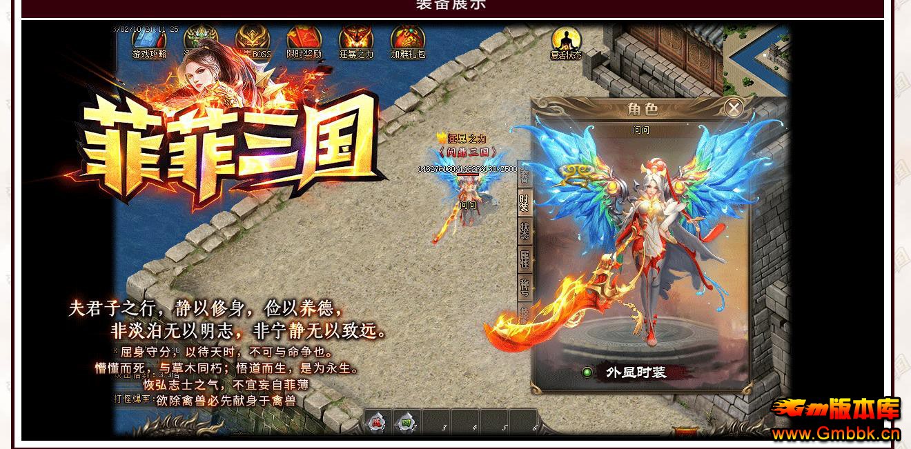 �Ʒ�������ְҵ�����淨����汾 GOM����������������� - Gm�汾�� - 104154ir7by6kmzqbb6720.jpg