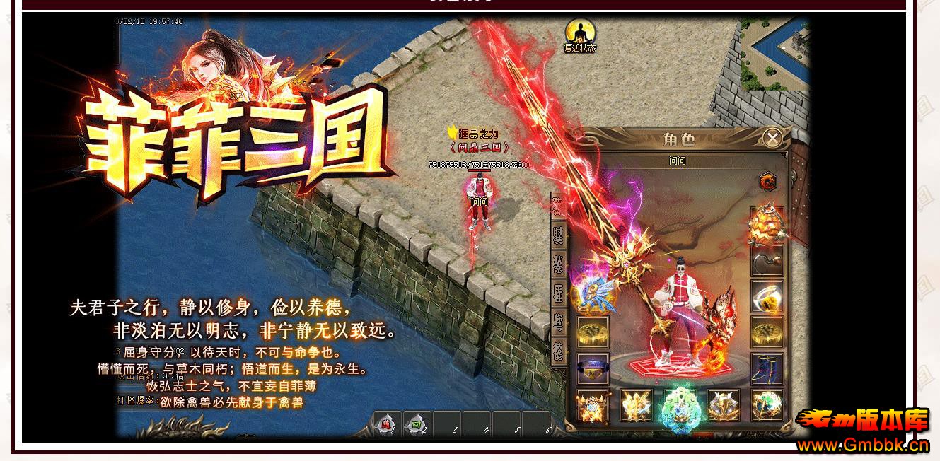 �Ʒ�������ְҵ�����淨����汾 GOM����������������� - Gm�汾�� - 104156u9ynw63tn38wy8ey.jpg