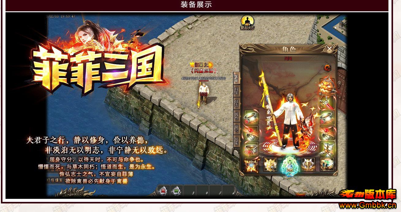 �Ʒ�������ְҵ�����淨����汾 GOM����������������� - Gm�汾�� - 104157tj01v4jx4vnvi70i.jpg