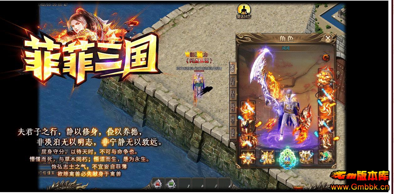 �Ʒ�������ְҵ�����淨����汾 GOM����������������� - Gm�汾�� - 104159ze3p5o2g5ufmwpfp.jpg