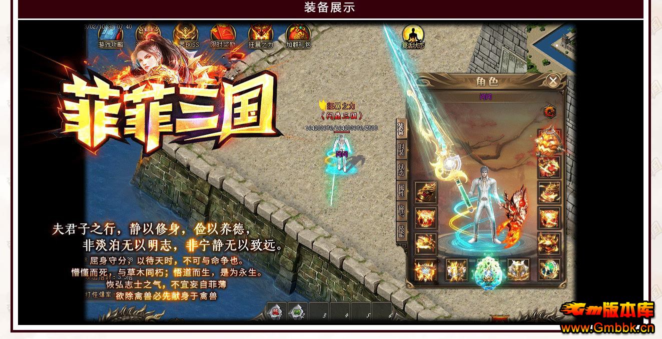 �Ʒ�������ְҵ�����淨����汾 GOM����������������� - Gm�汾�� - 104201sit0tihtzh0th0r6.jpg