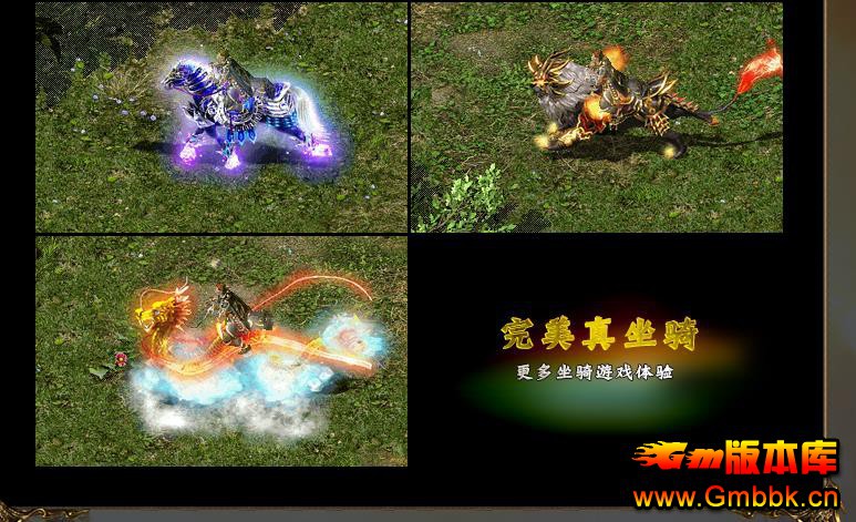 ������ְҵ�ཱི�Ĭ����汾���س����ȶ������GOM�������� - Gm�汾�� - 100729fj9uz0fxfx8udlj5.jpg