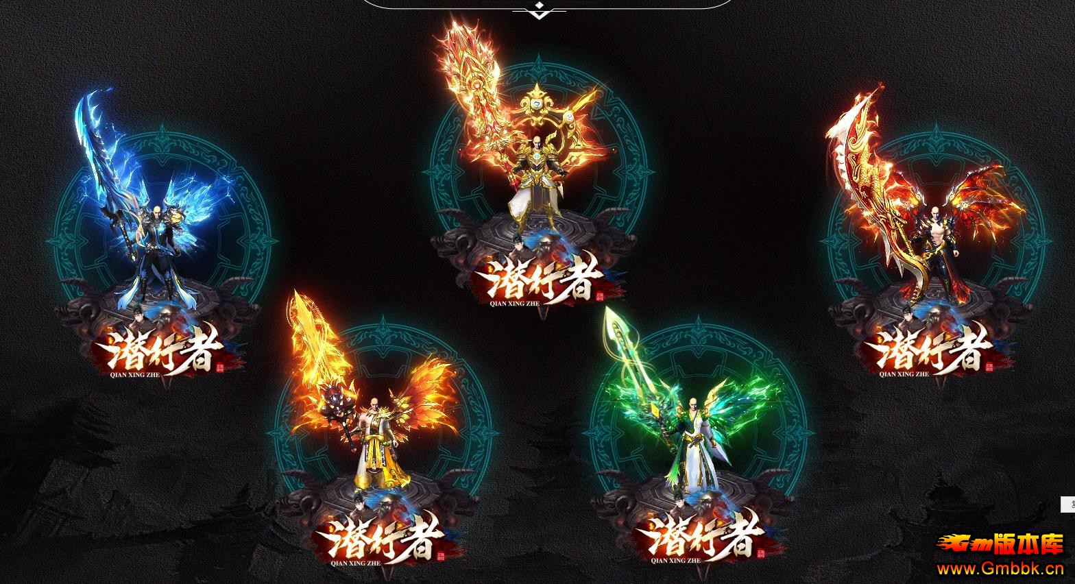 ���Ű��ڴ���ʮ��ְҵ�汾����ʮ�����徭�临�������������� - Gm�汾�� - 113201qre2x23vee2rx2ss.jpg