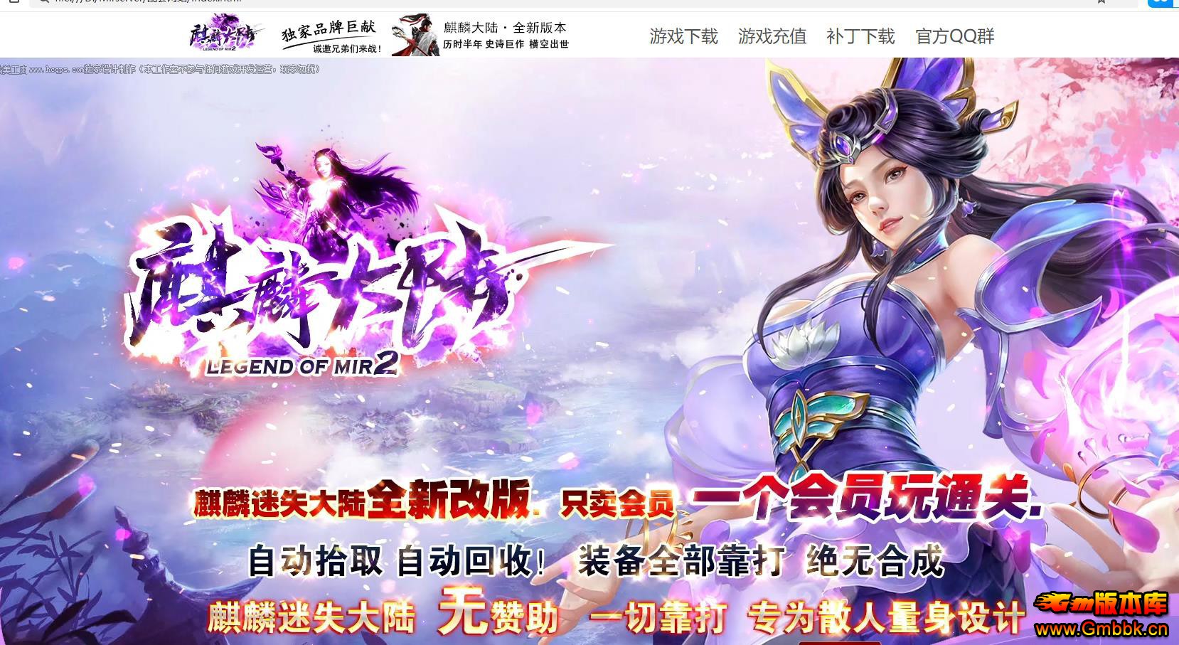 GOM���浥ְҵ�����½����汾���ش�������������� - Gm�汾�� - 192026do46gonnboumnyn4.jpg