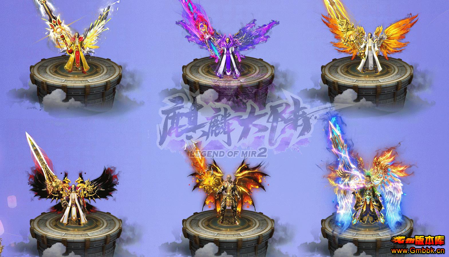 GOM���浥ְҵ�����½����汾���ش�������������� - Gm�汾�� - 192027hewu1humwb2sa25m.jpg