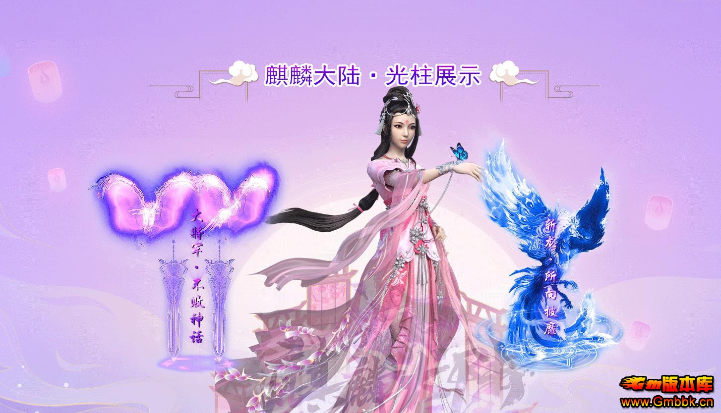 GOM���浥ְҵ�����½����汾���ش�������������� - Gm�汾�� - 192029n5bpjny5nl9m3nkm.jpg