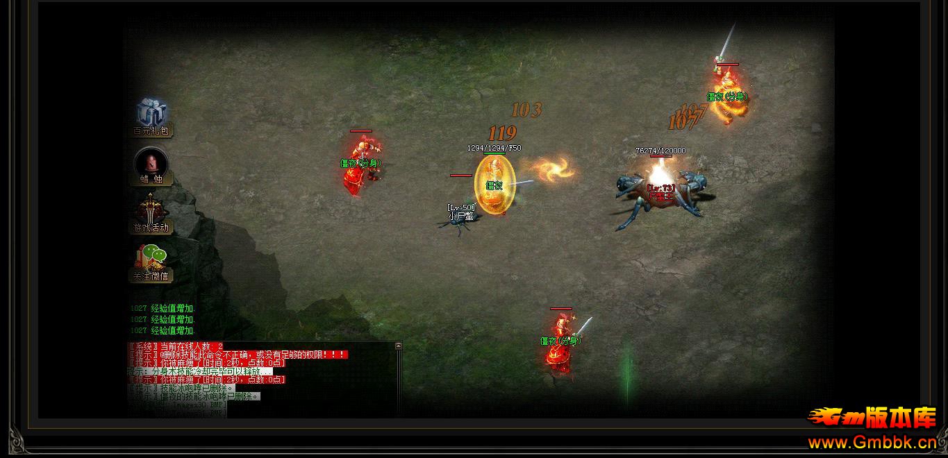 ɽ��̽�ذ��ڸ�����ְҵ����汾����GEE�������������� - Gm�汾�� - 191848pb0b9zgn0g9xi707.jpg