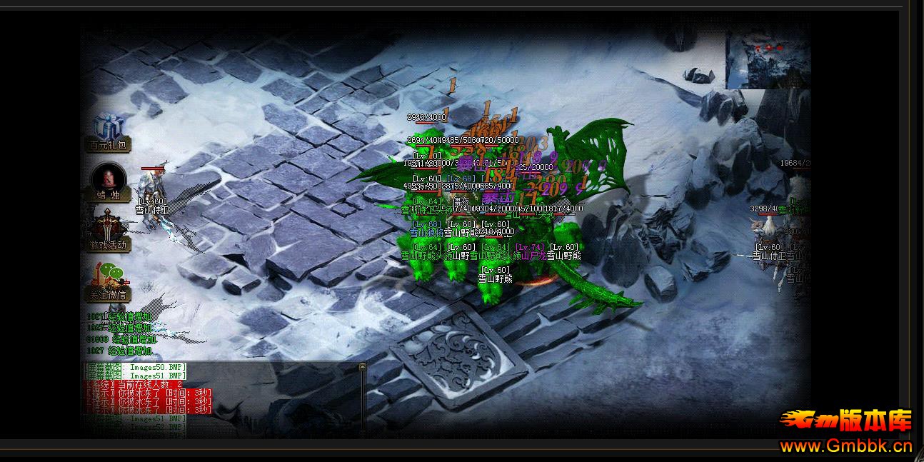 ɽ��̽�ذ��ڸ�����ְҵ����汾����GEE�������������� - Gm�汾�� - 191849y2d9zv7vaeccdyv7.jpg