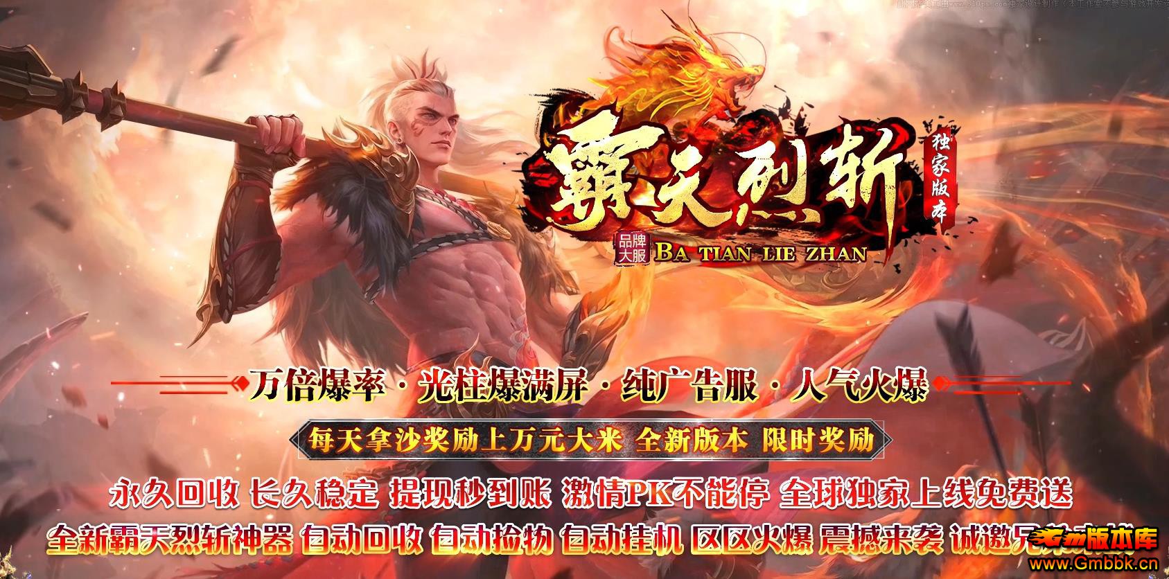 ������ն��ְҵ��������汾GOM���濪���������Դ - Gm�汾�� - 191700v5t9xd8xqex8z88q.jpg