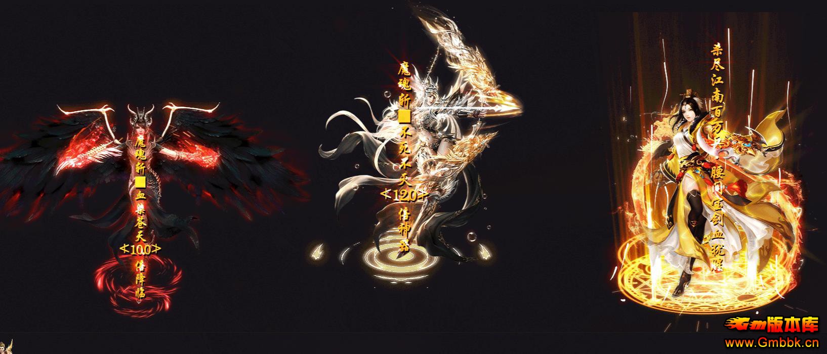 ������ն��ְҵ��������汾GOM���濪���������Դ - Gm�汾�� - 191702bb2zb5n1nohh2255.jpg