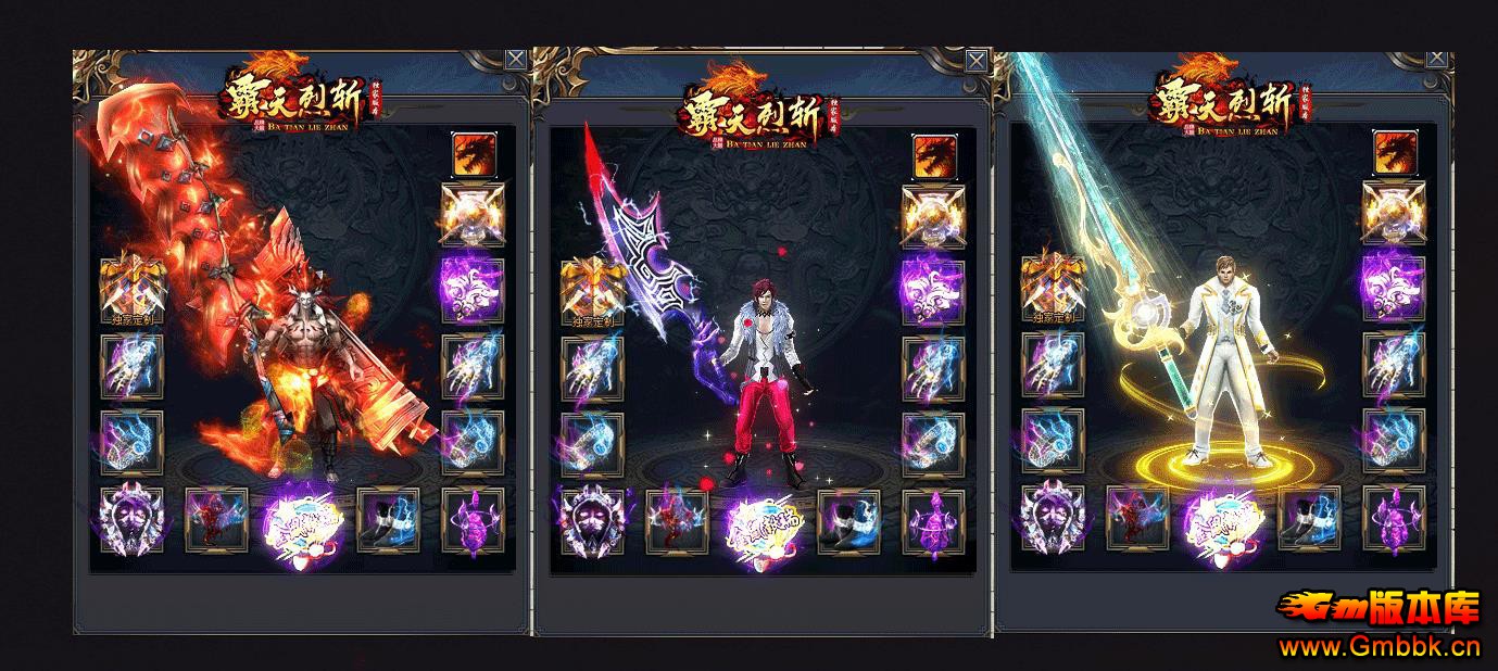 ������ն��ְҵ��������汾GOM���濪���������Դ - Gm�汾�� - 191701culizggliilduhh5.jpg