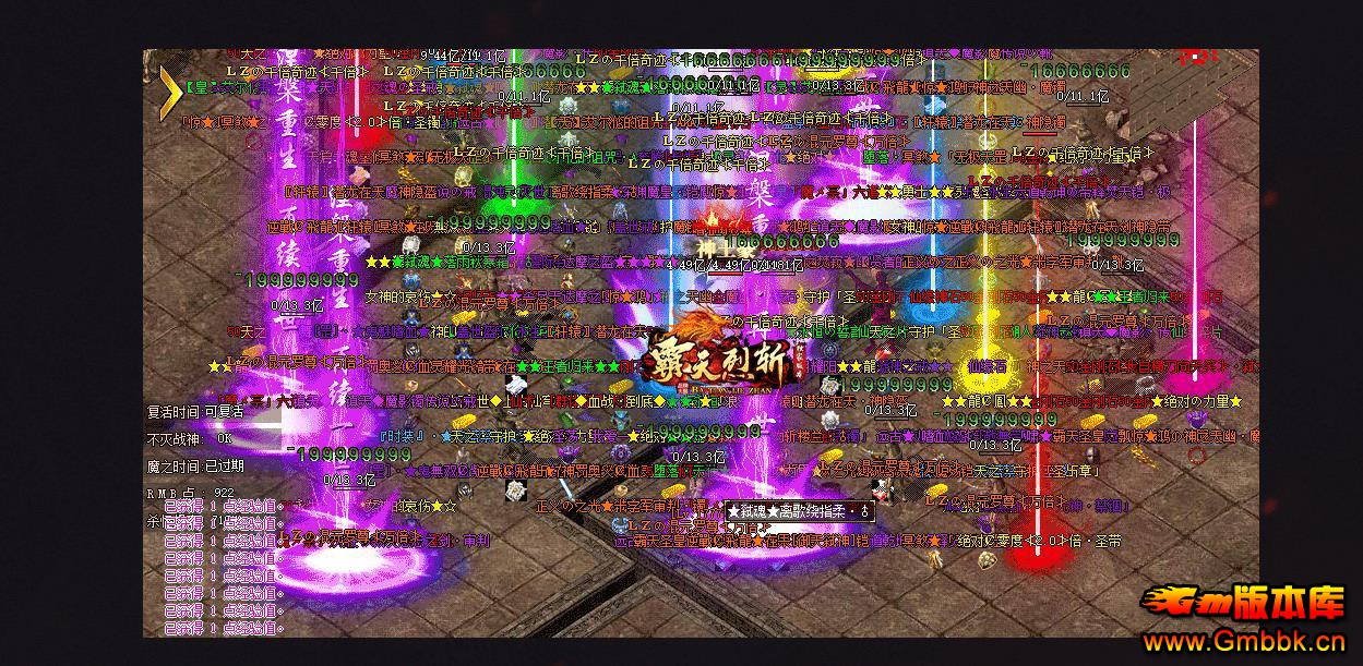 ������ն��ְҵ��������汾GOM���濪���������Դ - Gm�汾�� - 191706yfc29uk2toeemwk1.jpg