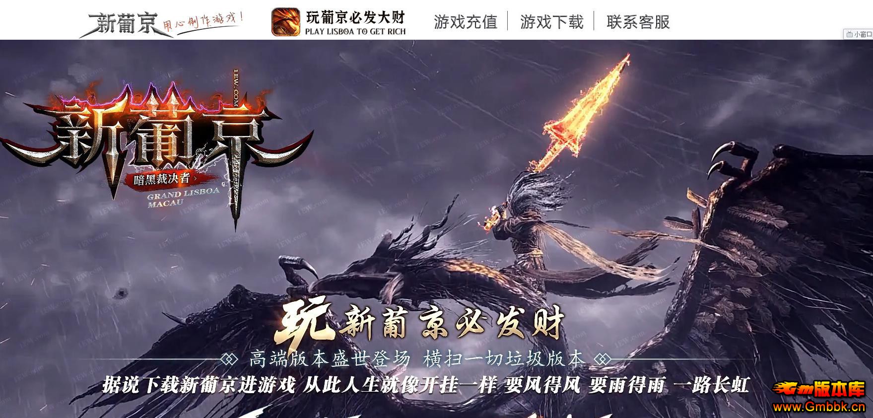 ���ڲþ��ߵ�ְҵ����汾�������Ͼ�����GEE����� - Gm�汾�� - 191439g6bjk8w6244t1122.jpg