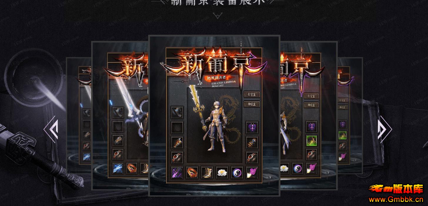 ���ڲþ��ߵ�ְҵ����汾�������Ͼ�����GEE����� - Gm�汾�� - 191440noqorb4gornx6tdx.jpg