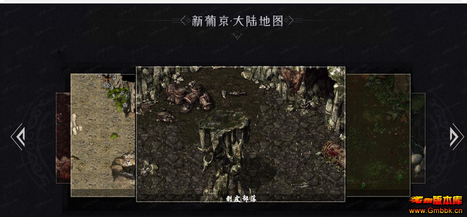 ���ڲþ��ߵ�ְҵ����汾�������Ͼ�����GEE����� - Gm�汾�� - 191442h5wjcj5ckwk9knjj.jpg