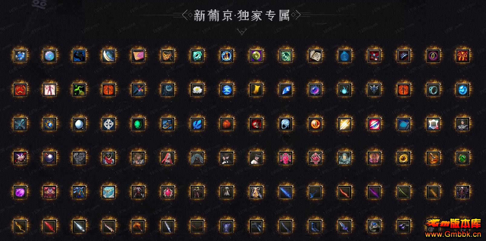 ���ڲþ��ߵ�ְҵ����汾�������Ͼ�����GEE����� - Gm�汾�� - 191444pf822126g0f68968.jpg