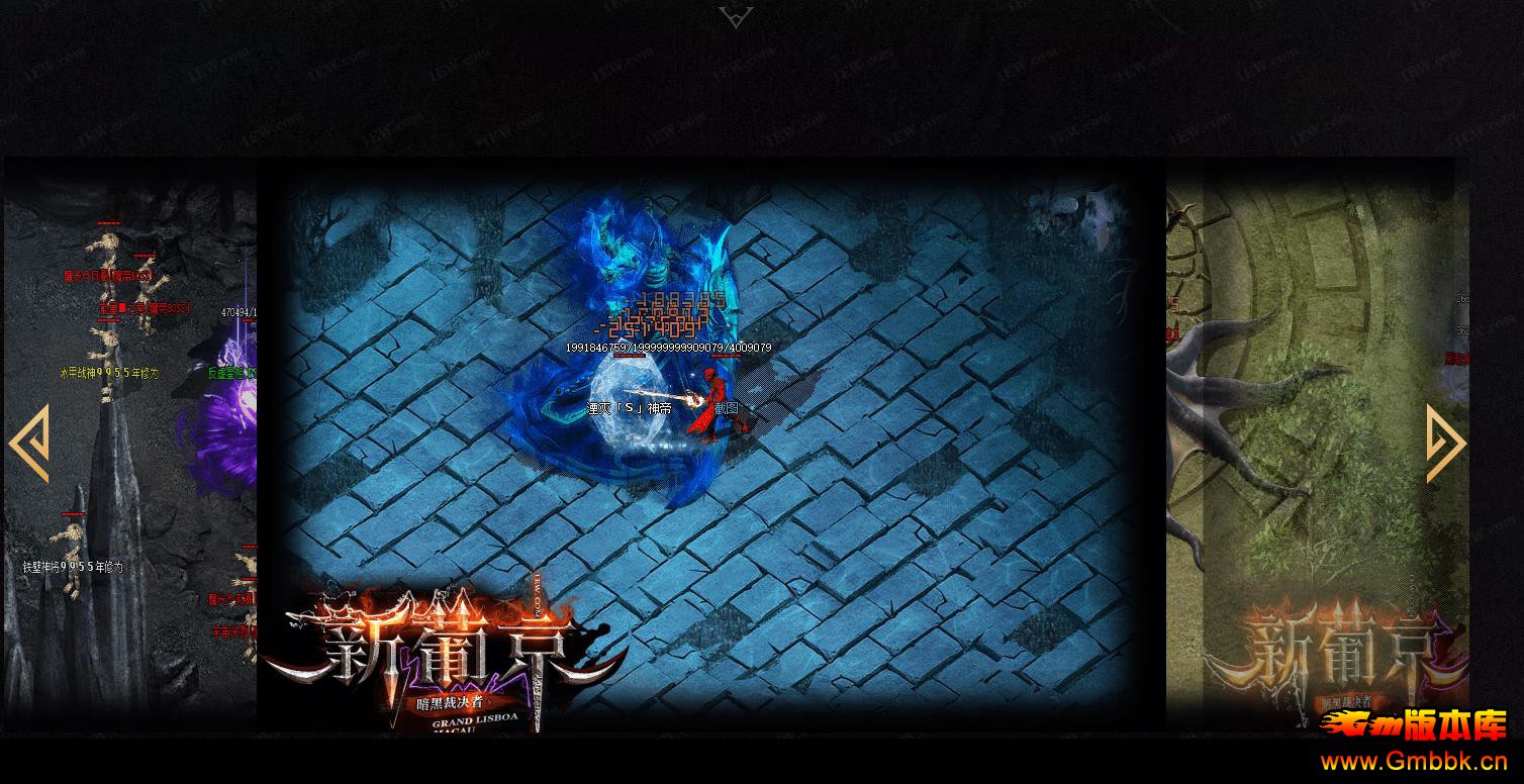 ���ڲþ��ߵ�ְҵ����汾�������Ͼ�����GEE����� - Gm�汾�� - 191447gcjlwllhlsgigtyl.jpg