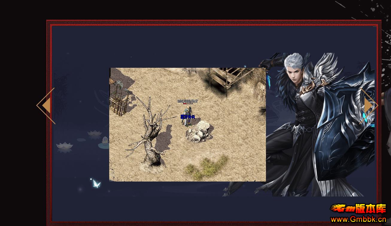 GOM��������������ְҵ����汾 ���δ�˵�����ȶ������� - Gm�汾�� - 191247l73i7qive43ve63u.jpg