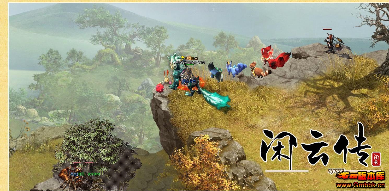 ���ŵ�ְҵ�������� ���ƴ�V8M2����ר����ͼ�汾 - Gm�汾�� - 190756fx7jmtmnpg0knpi4.jpg