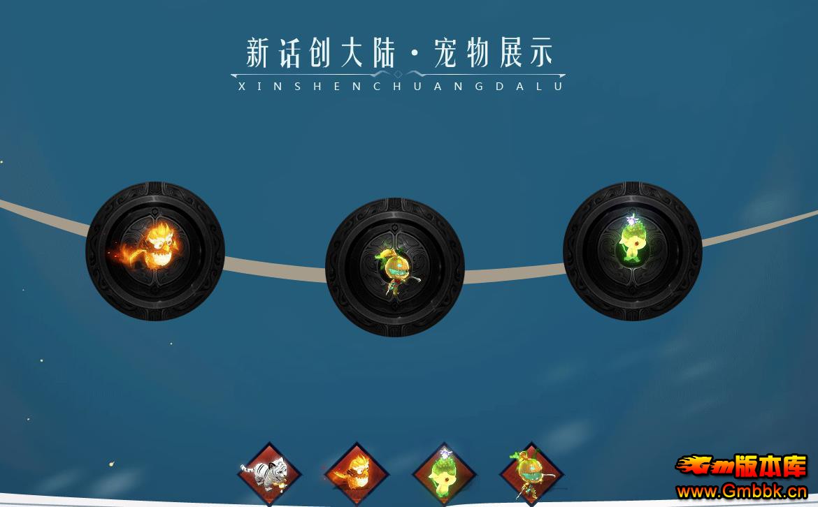 V8M2���洫������ ���񻰴�½���޵���ְҵ���ô��汾 - Gm�汾�� - 190623un4t82b466b042qr.jpg