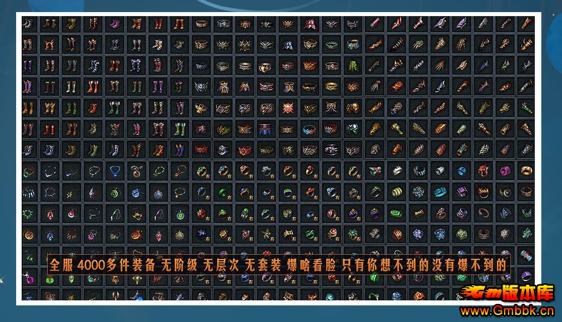 V8M2���洫������ ���񻰴�½���޵���ְҵ���ô��汾 - Gm�汾�� - 190622oscwg5vzs8gszccb.jpg