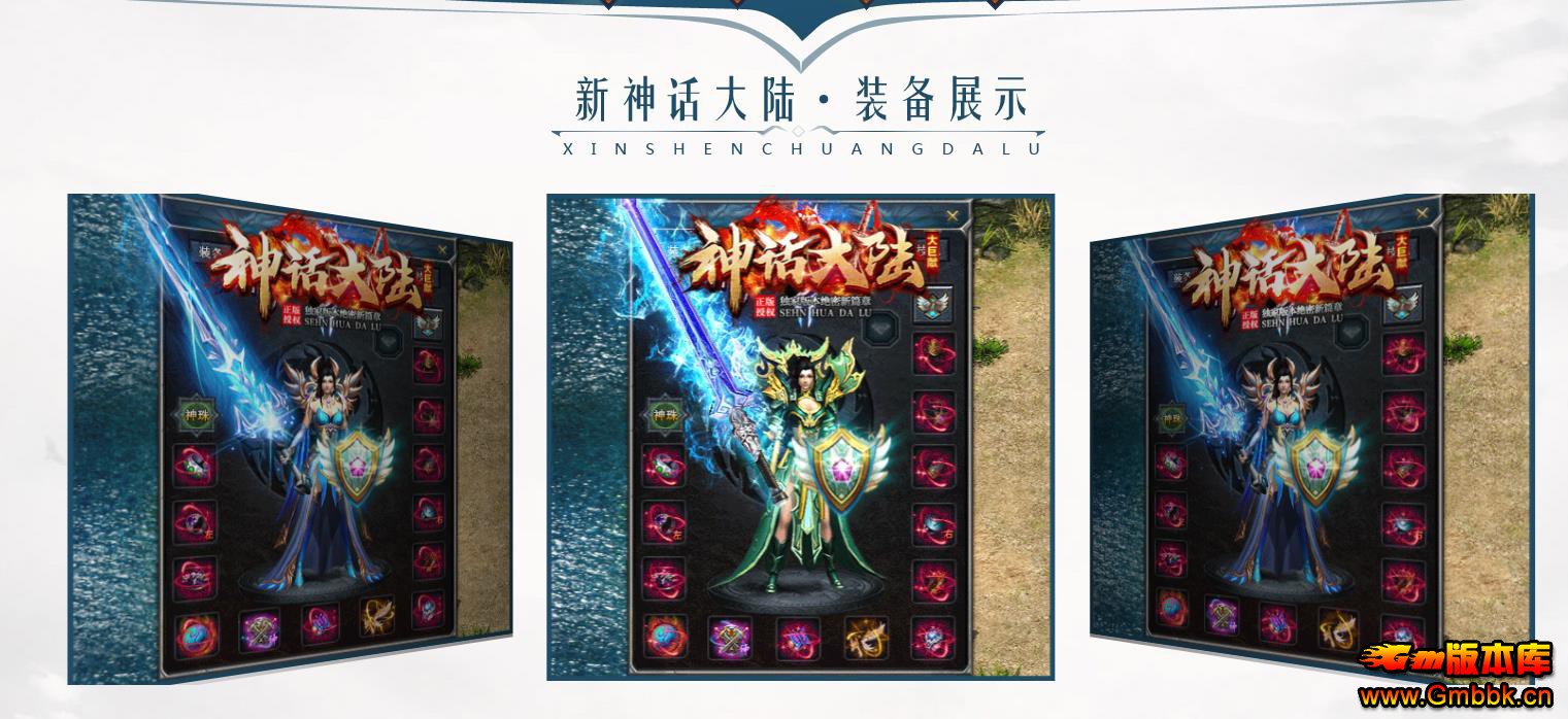 V8M2���洫������ ���񻰴�½���޵���ְҵ���ô��汾 - Gm�汾�� - 190624qxelbma99bexgiam.jpg