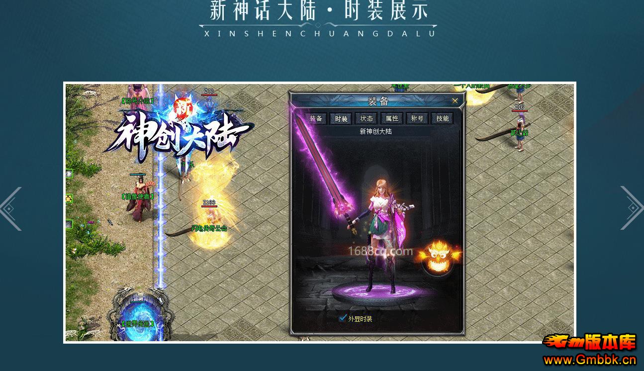 V8M2���洫������ ���񻰴�½���޵���ְҵ���ô��汾 - Gm�汾�� - 190625vkk277hsoj1u2o8x.jpg