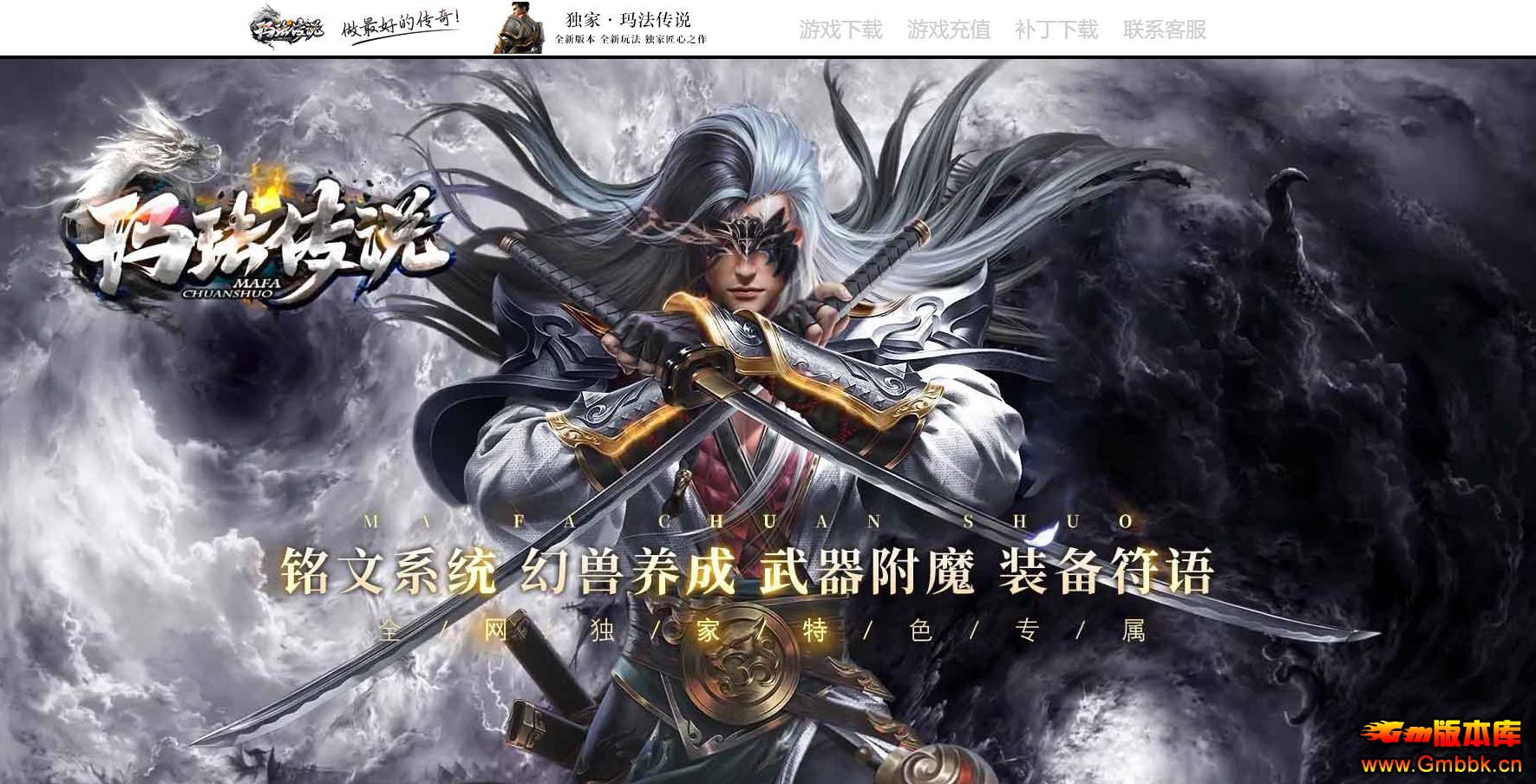 �����ȶ�������ְҵ�������� �귨��˵III���İ�V8M2�������� - Gm�汾�� - 190505b3c5ek7lj71z36kw.jpg