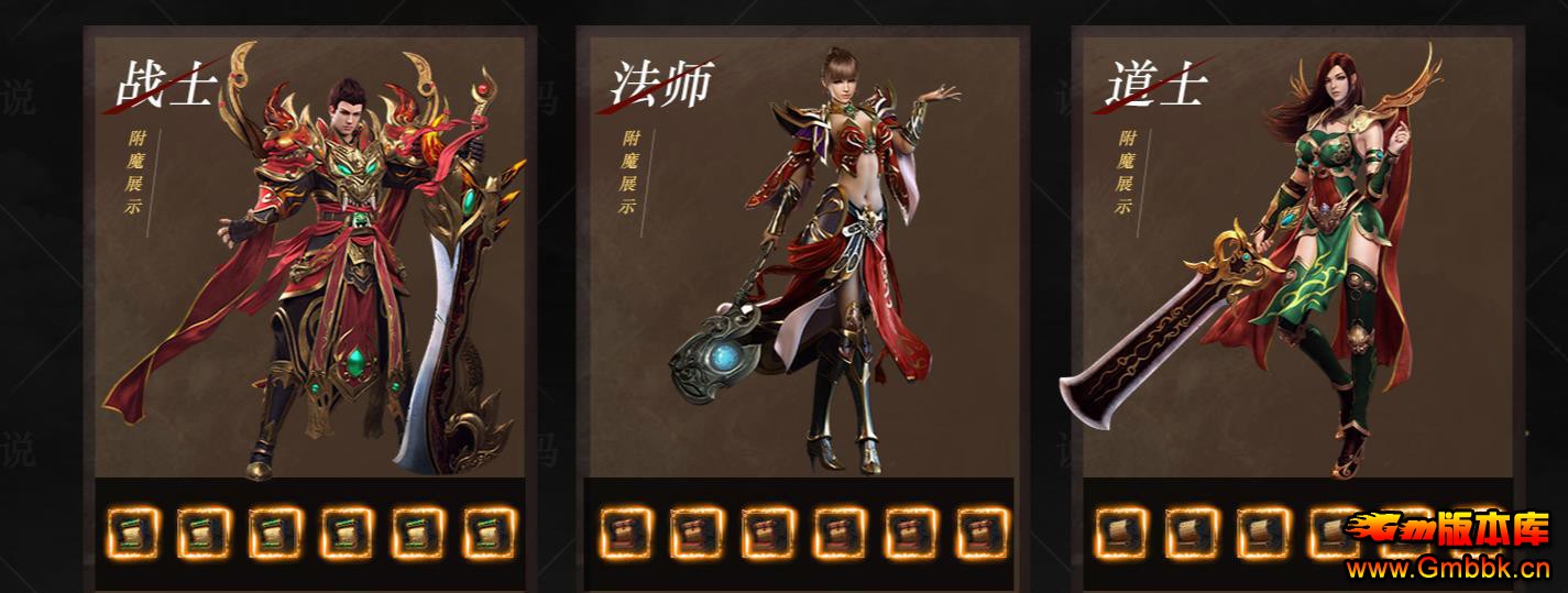 �����ȶ�������ְҵ�������� �귨��˵III���İ�V8M2�������� - Gm�汾�� - 190508adfqo17vb7arrb7e.jpg