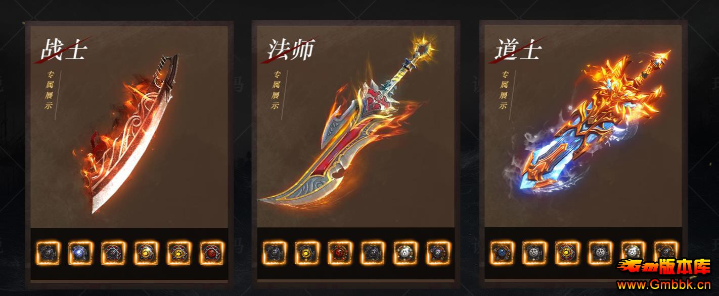 �����ȶ�������ְҵ�������� �귨��˵III���İ�V8M2�������� - Gm�汾�� - 190509h1mxwd2dv6duuuwd.jpg