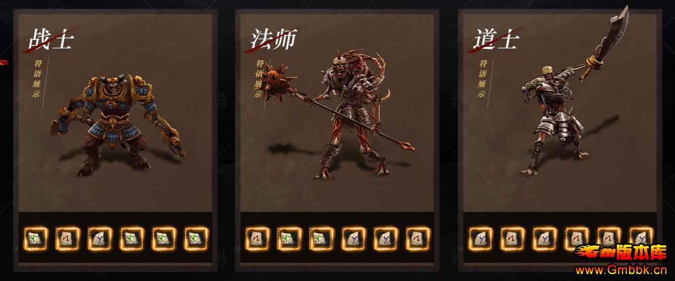 �����ȶ�������ְҵ�������� �귨��˵III���İ�V8M2�������� - Gm�汾�� - 190510h7u3mm0cmx5j5p7v.jpg