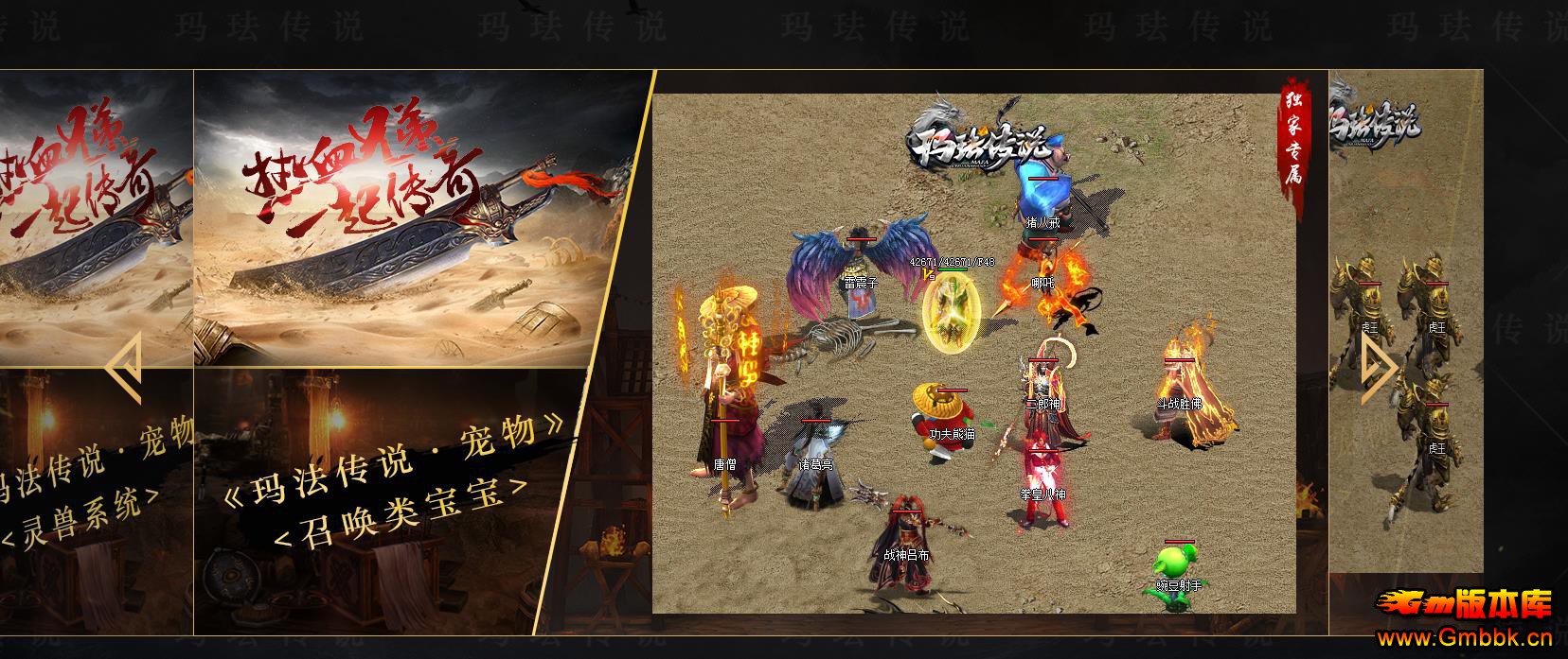 �����ȶ�������ְҵ�������� �귨��˵III���İ�V8M2�������� - Gm�汾�� - 190512rtw6fjt1t6wwtfja.jpg