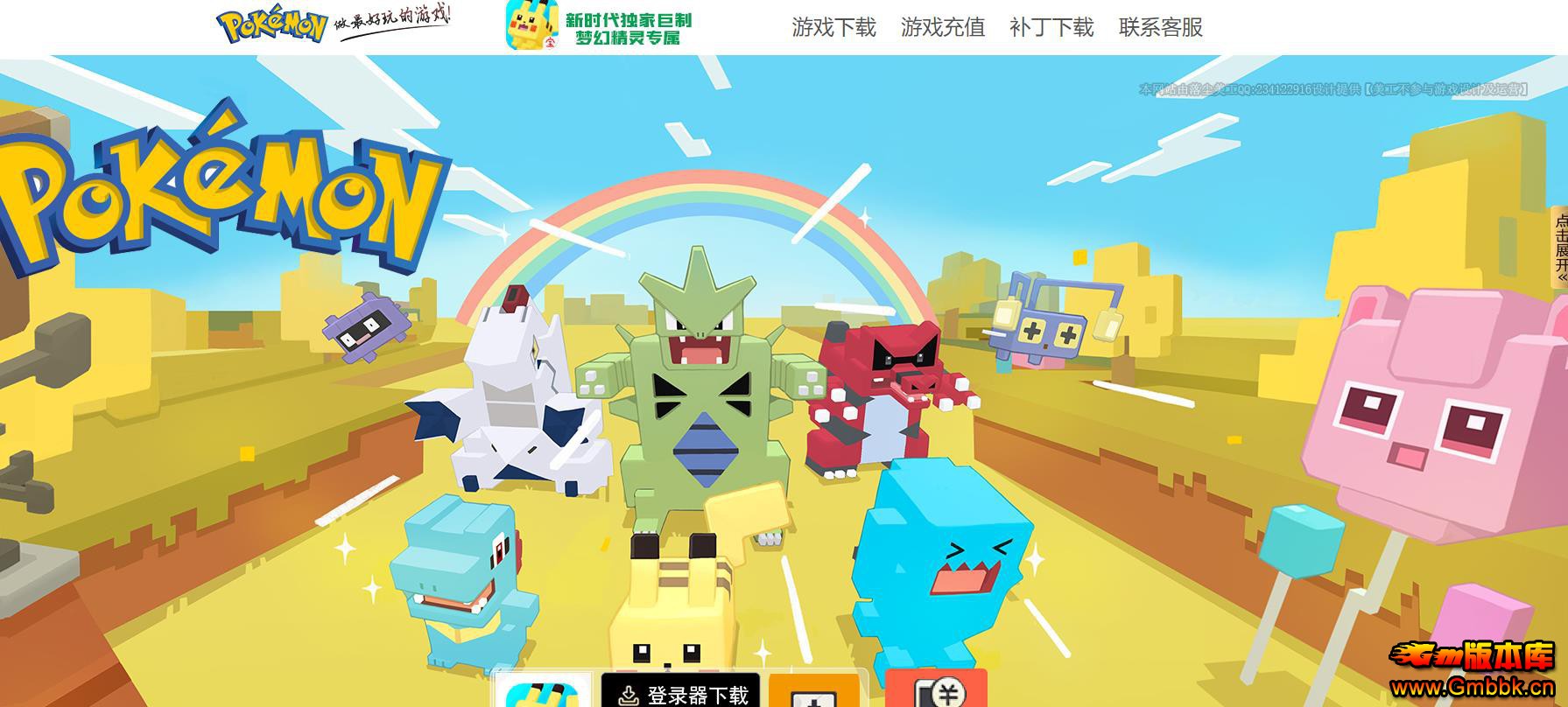 ����������ɫ����汾 �������λþ������޽�����ְҵ��������� - Gm�汾�� - 190110aujz3x23xjxtw4vl.jpg