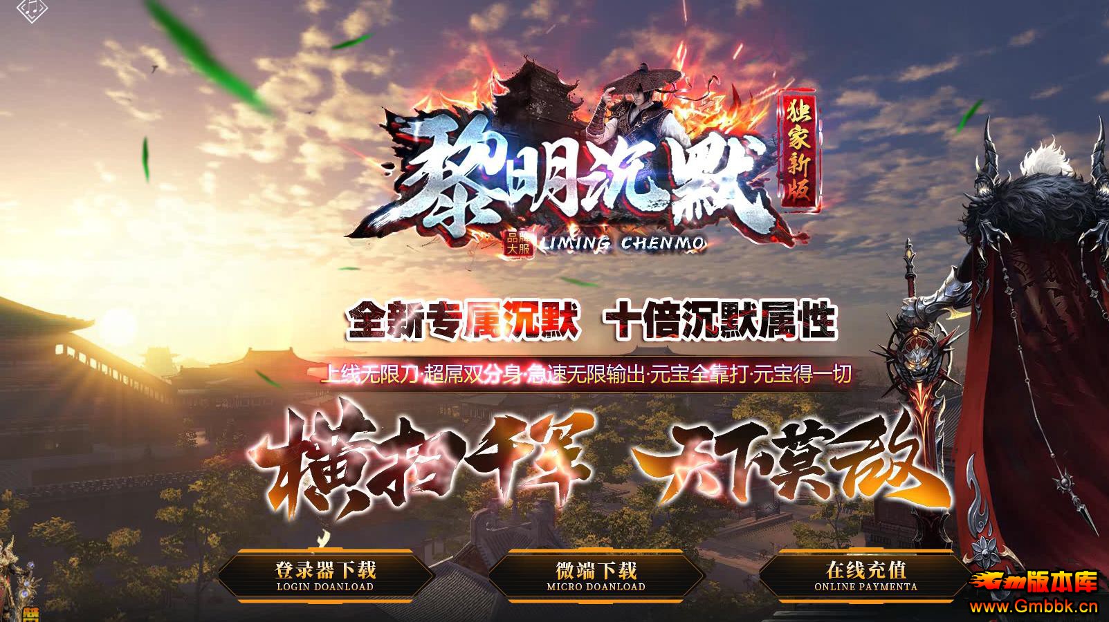 ����������ְҵ����汾 ������Ĭר������GOM������������ - Gm�汾�� - 185947swfm4s4bbfz46ksf.jpg