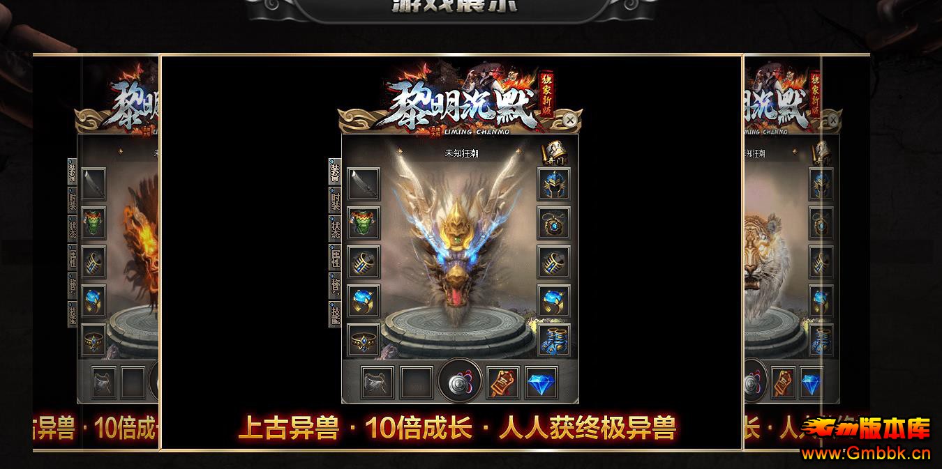 ����������ְҵ����汾 ������Ĭר������GOM������������ - Gm�汾�� - 185939mtkt1kwsgg4susla.jpg