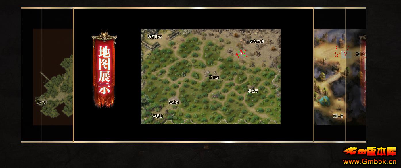 ����������ְҵ����汾 ������Ĭר������GOM������������ - Gm�汾�� - 185940iiscvkixc8sxtx1a.jpg