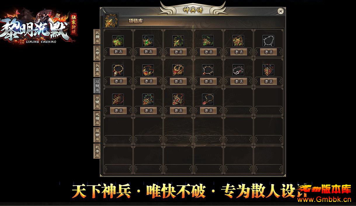 ����������ְҵ����汾 ������Ĭר������GOM������������ - Gm�汾�� - 185943a0jypzg3l4jkirj0.jpg