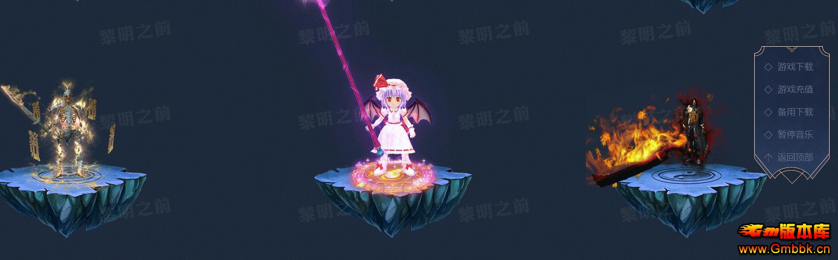 ȫ�µ�ְҵ����汾 ����֮ǰר��������������� GOM���� - Gm�汾�� - 185618z9tltdprjyw8t3mc.jpg