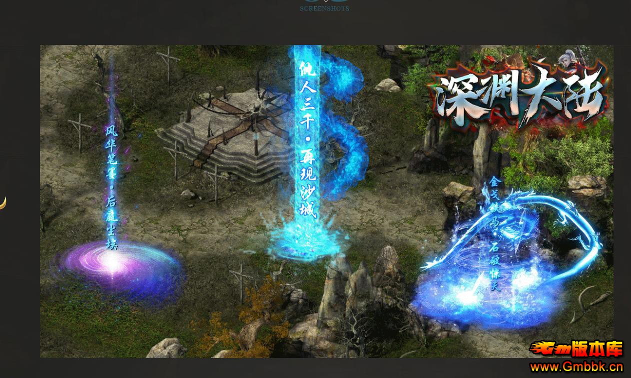 ��Ԩ��½����汾װ������ר������buff��ְҵ����� - Gm�汾�� - 185418mej3mf6ishjemiex.jpg