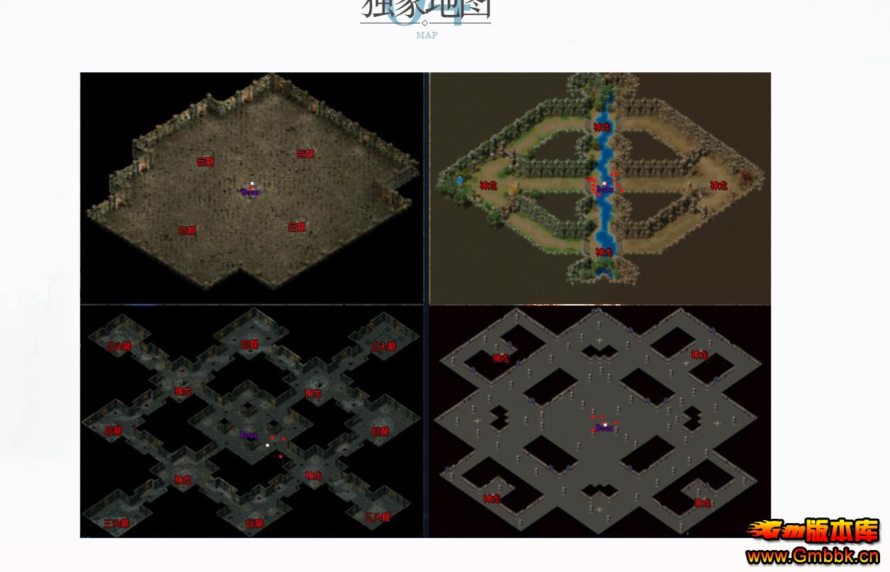 ��Ԩ��½����汾װ������ר������buff��ְҵ����� - Gm�汾�� - 185420qi2z4g5uk4r4qyfz.jpg