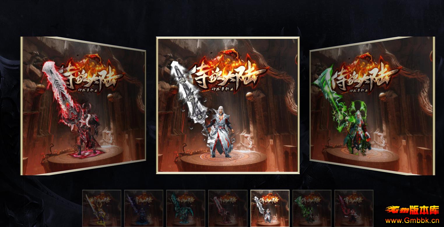 �̻��½��ְҵ����汾 ����ר��GOM������������ - Gm�汾�� - 185250pk6juxldzlmd6mbd.jpg