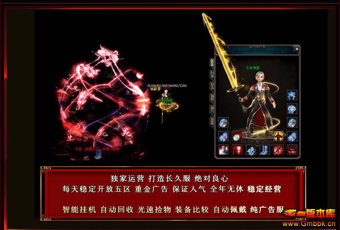 �������޵�����汾 ���õ�ְҵGOM������������ - Gm�汾�� - 185057eu698rimhwb9z18a.jpg