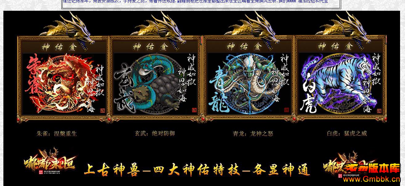 ����ཱུڶ����������� ħ����ְҵV8M2����汾���� - Gm�汾�� - 184958w5uu9wv7arbvuk3a.jpg